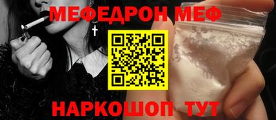 гашик Мариинск