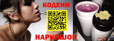 2c-b Малоярославец