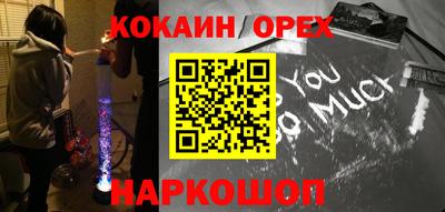 2c-b Малоярославец