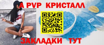 2c-b Малгобек