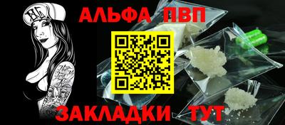 2c-b Малгобек
