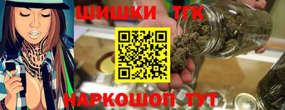 2c-b Малоярославец