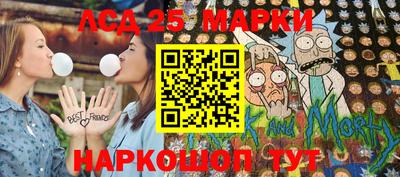 2c-b Малоярославец