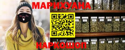 2c-b Малоярославец