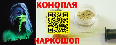2c-b Малоярославец