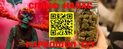 2c-b Малоярославец
