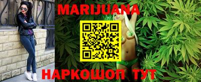 2c-b Малоярославец