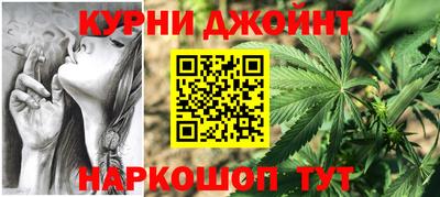 2c-b Малгобек