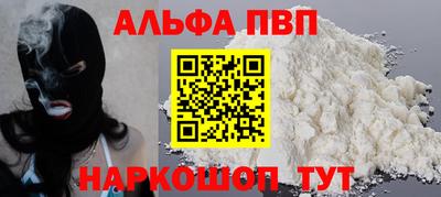 2c-b Малоярославец
