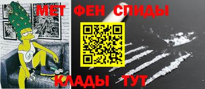 гашик Мариинск