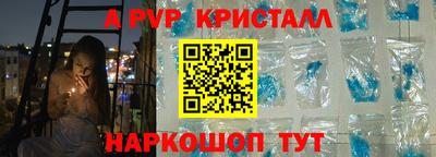 2c-b Малоярославец