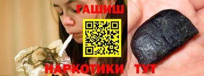 2c-b Малоярославец