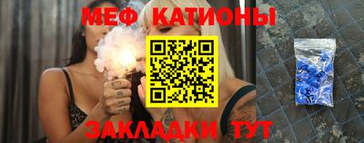 2c-b Малгобек