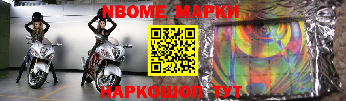 Лсд 25 экстази кислота Армавир